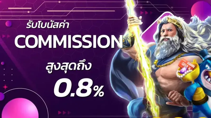 imgi_4_cpmmission-1024x576